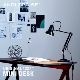 アングルポイズ ANGLEPOISE オリジナル 1227 Original 1227 Mini Desk ミニデスクランプ テーブルランプ デザイン：ジョージ・カワーダイン George Carwardine カラー：3色 卓上 シンプル 照明 ランプ 工業 イギリス 北欧 【RCP】 【smtb-KD】