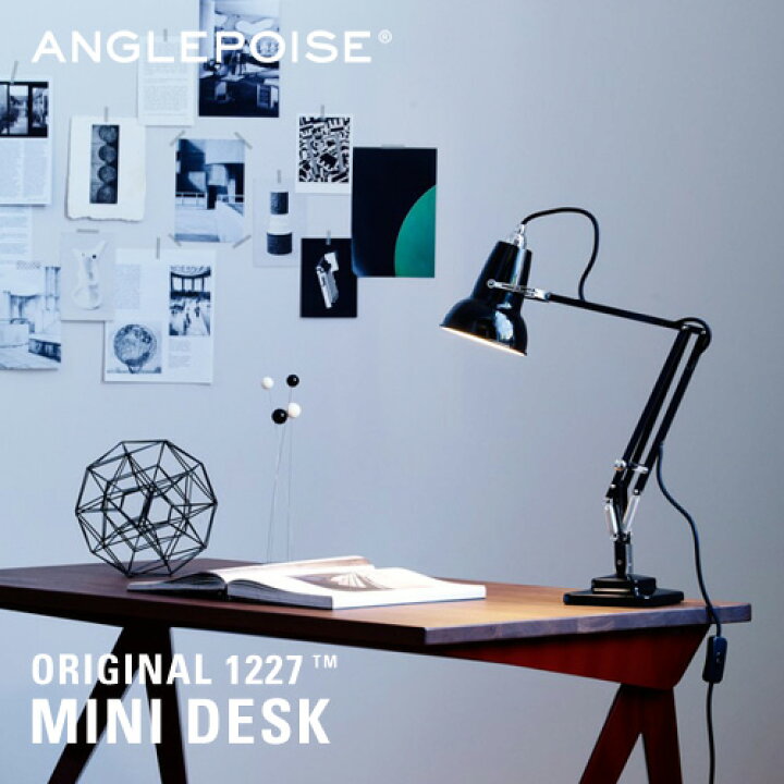 楽天市場】アングルポイズ ANGLEPOISE オリジナル 1227 Original 1227 