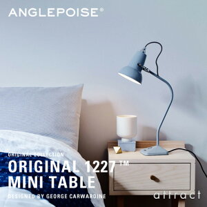 �A���O���|�C�Y ANGLEPOISE �I���W�i�� 1227 Original 1227 Mini Table �~�j�e�[�u�������v �f�X�N�����v �f�U�C���F�W���[�W�E�J���[�_�C�� George Carwardine �J���[�F3�F ��� �V���v�� �Ɩ� �����v �H�� 