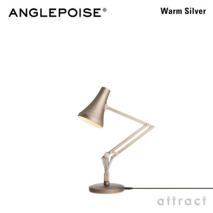 楽天市場】アングルポイズ ANGLEPOISE 90 ミニミニ 90 Mini Mini ミニ  