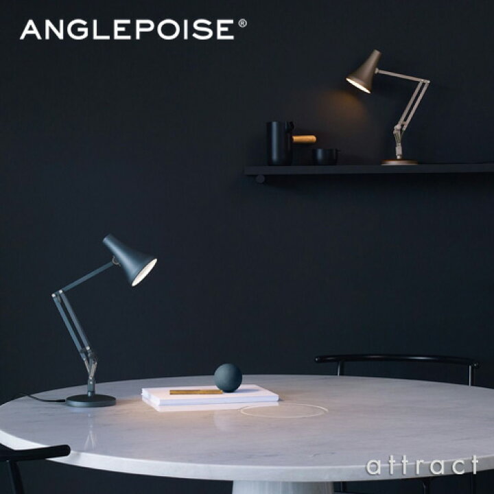 楽天市場】アングルポイズ ANGLEPOISE 90 ミニミニ 90 Mini Mini ミニ 