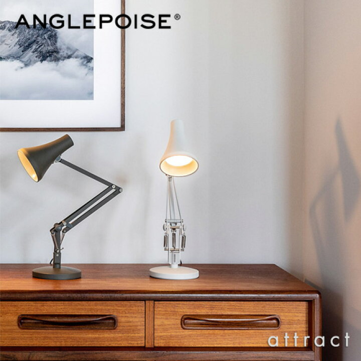 楽天市場】アングルポイズ ANGLEPOISE 90 ミニミニ 90 Mini Mini ミニ  