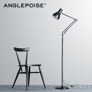 AO|CY ANGLEPOISE ^Cv75 & ~jpANZT[ Type W tA X^fBO |[ tAvp X^hifXNv{͕̂ʔjJ[F3F IvV p[c 