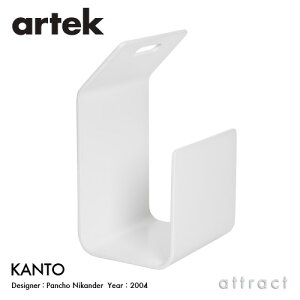 �A���e�b�N Artek �J���g KANTO MAGAZINE RACK �}�K�W�����b�N �{ �G�� ���[ �y�Ƌ� �f�U�C���FPancho Nikander �J���[�F�z���C�g ���b�J�[�d�グ �t�B�������h �k��