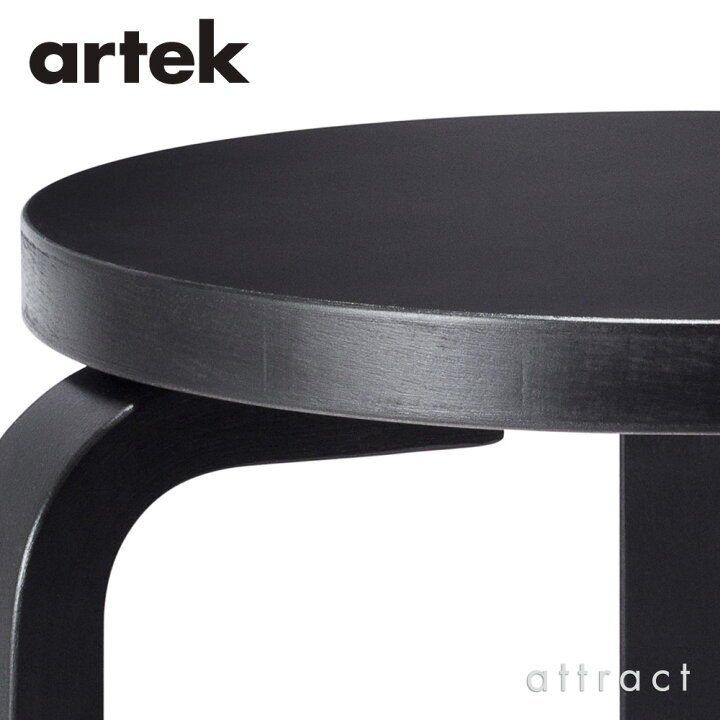 楽天市場】アルテック Artek STOOL 60 スツール 60 3本脚 バーチ材 