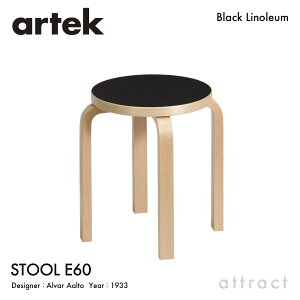 AebN Artek STOOL E60 Xc[ E60 4{r o[` X^bLO\ fUCFAlvar Aalto  ubN mE r NAbJ[dグ tBh k