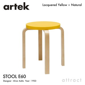 �A���e�b�N Artek STOOL E60 �X�c�[�� E60 4�{�r �o�[�`�� �X�^�b�L���O�\ �f�U�C���FAlvar Aalto �p�C�~�I�J���[�F���� �C�G���[ �r�� �N���A���b�J�[�d�グ �t�B�������h �k��