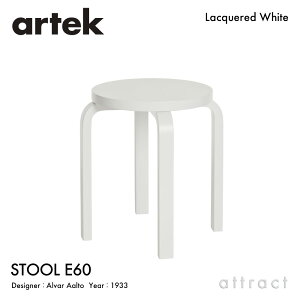 �A���e�b�N Artek STOOL E60 �X�c�[�� E60 4�{�r �o�[�`�� �X�^�b�L���O�\ �f�U�C���FAlvar Aalto ���ʁE�r�� �z���C�g���b�J�[�d�グ �t�B�������h �k��
