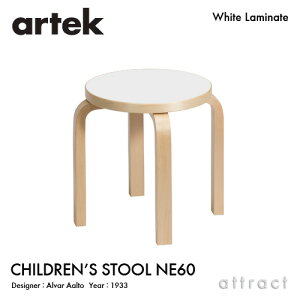 AebN Artek CHILDREN'S STOOL NE60 qpXc[ NE60 4{r o[` X^bLO\ fUCFAlvar Aalto  zCg~l[g r NAbJ[dグ tBh k LbY x
