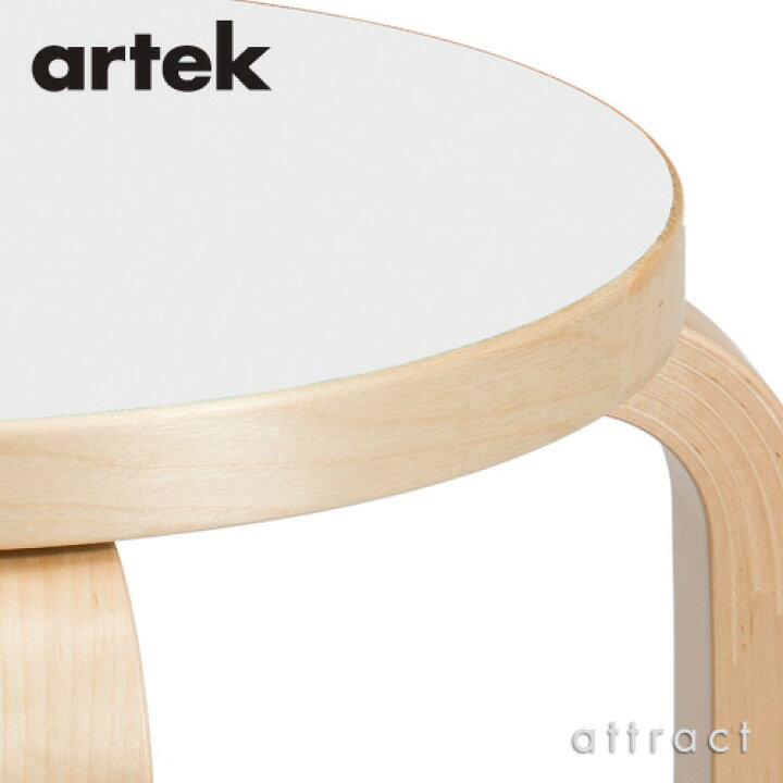 楽天市場】アルテック Artek 64 HIGH STOOL ハイスツール 64 バーチ材 