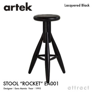 AebN Artek STOOL ROCKET Pbg Xc[ EA001 fUCFEero Aarnio I[N ubNbJ[dグ `FA ֎q tBh k
