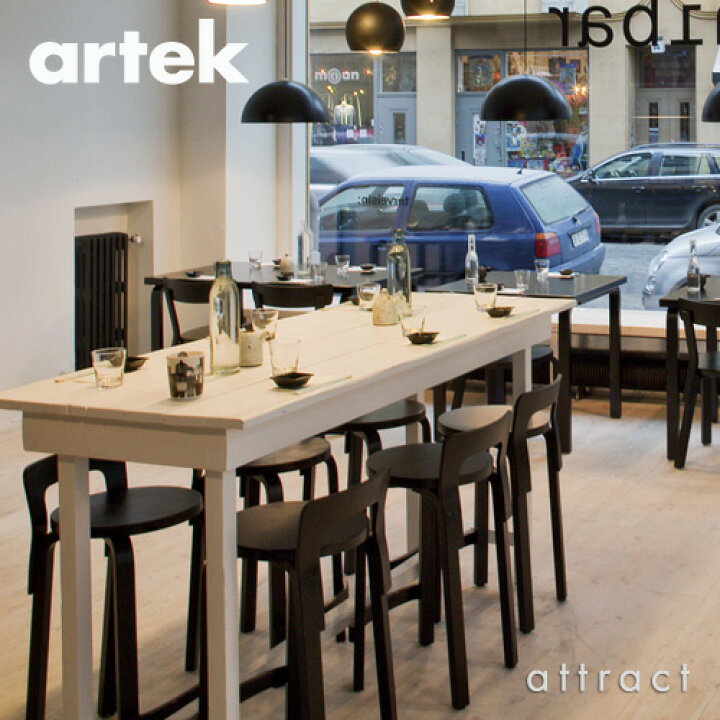 楽天市場】アルテック Artek K65 HIGH CHAIR ハイチェア K65 バーチ材 
