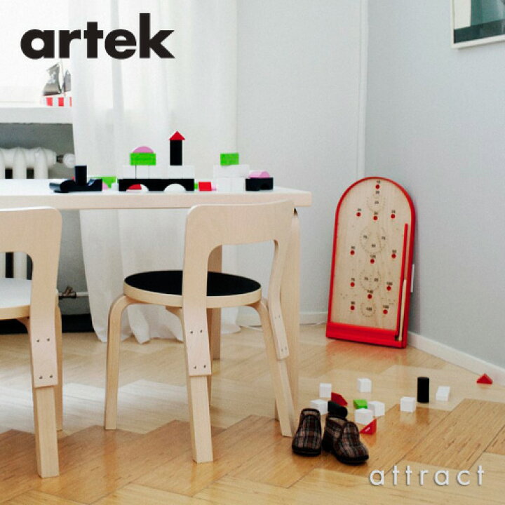 楽天市場】アルテック Artek N65 CHILDREN 