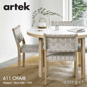 �A���e�b�N Artek 611�`�F�A 611 CHAIR �X�^�b�L���O�`�F�A �o�[�` �i�`���������b�J�[ �E�F�r���O�e�[�v�F6�F �f�U�C���FAlvar Aalto ���l�� �e�[�v �R���g���N�g �_�C�j���O �֎q �t�B�������h �k