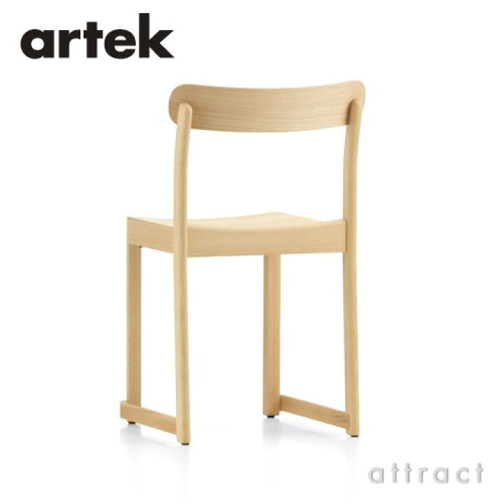 楽天市場】アルテック Artek アトリエチェア ATELIER CHAIR  