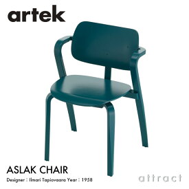 アルテック Artek アスラック チェア Aslak Chair ダイニング チェア スタッキング アームチェア 椅子 デザイン：Ilmari Tapiovaara カラー：ペトロール ラッカー ビーチ 塗装仕上げフィンランド 北欧