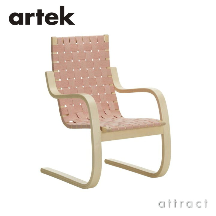楽天市場】アルテック Artek 406 アームチェア 406 ARM CHAIR ラウンジ 