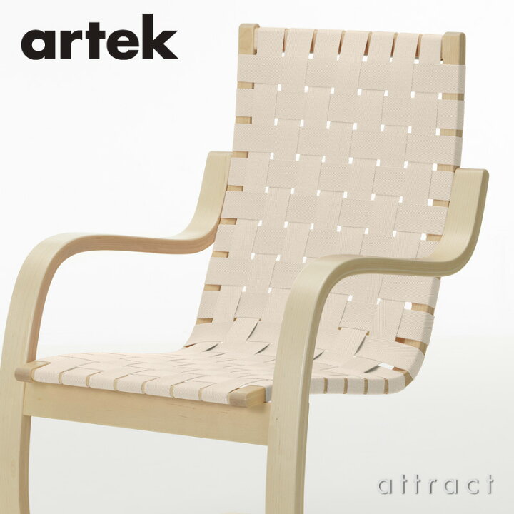 楽天市場】アルテック Artek 406 アームチェア 406 ARM CHAIR ラウンジ 