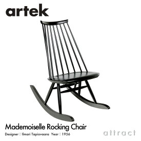 アルテック Artek マドモアゼル ロッキングチェア Mademoiselle Rocking Chair ラウンジチェア 板座 椅子 バーチ ブラック ラッカー デザイン：Ilmari Tapiovaara リビング フィンランド 北欧