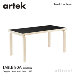 AebN Artek TABLE 80A qpe[u 80A TCYF120×60cm 60cm  4cm o[` fUCFAlvar Aalto V ubNmE r NAbJ[dグ _CjO fXN tB