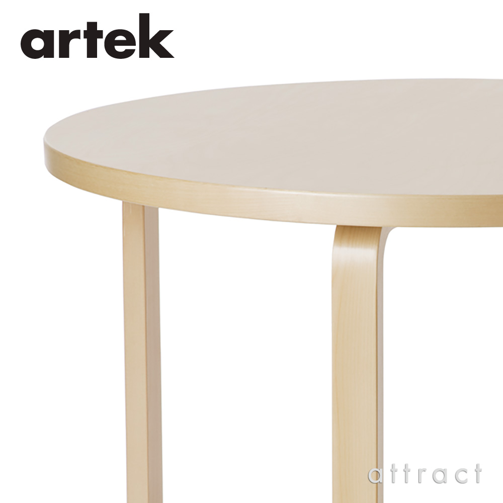 楽天市場】アルテック Artek TABLE 91 テーブル 91 サイズ：Φ125cm 