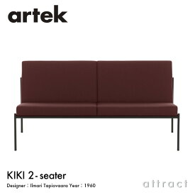 アルテック Artek キキ ソファ KIKI SOFA 2シーター 2P W116cm ファブリック：F80 （Linho / リンホ） by Vitra スチール パウダーコート デザイン：Ilmari Tapiovaara リビング フィンランド 北欧