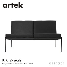 アルテック Artek キキ ソファ KIKI SOFA 2シーター 2P W116cm プレステージレザー：L40 12色 スチール パウダーコート デザイン：Ilmari Tapiovaara リビング フィンランド 北欧