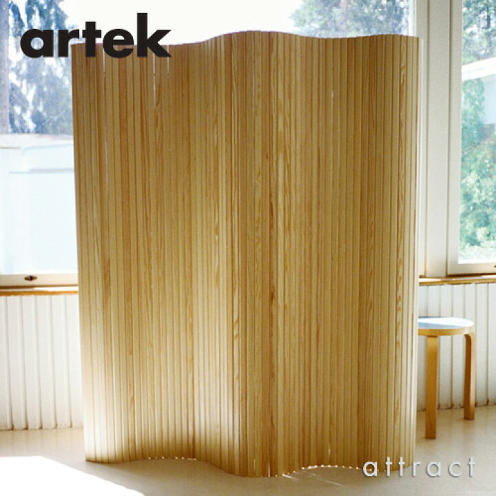 楽天市場】アルテック Artek 100 SCREEN パーティション スクリーン 