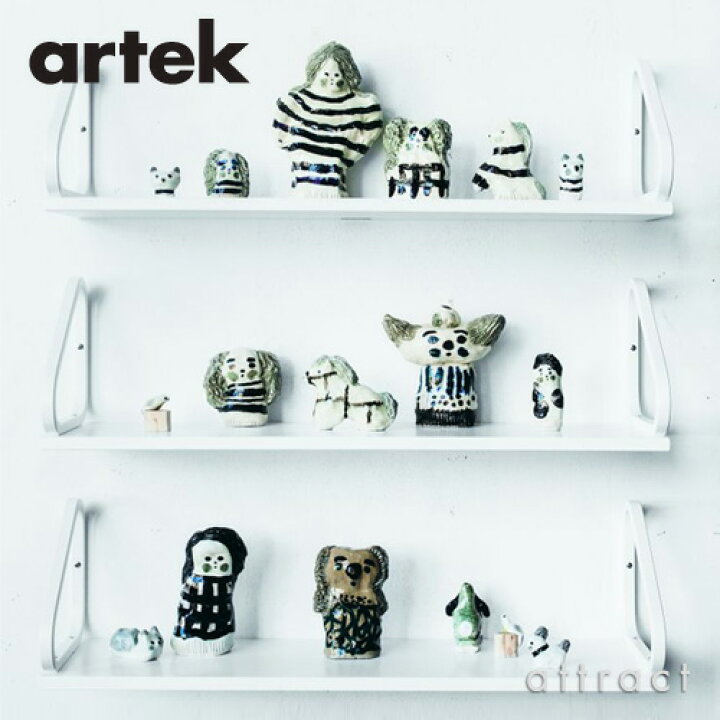 楽天市場】アルテック Artek 112B WALL SHELF ウォールシェルフ 25cm 