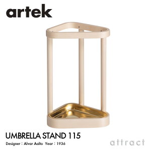 AebN Artek AuX^h UMBRELLA STAND 115 P ^JgCt  GgX JP [ yƋ fUCFAlvar Aalto o[` bJ[dグ uX tBh k