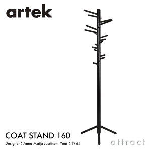 AebN Artek 160 R[gX^h COAT STAND R[gnK[ R[gbN  R[i[ nK[ x[X^Cv {́Fo[` ubNbJ[fUCFAnna Maija Jaatinen tBh k