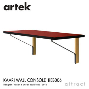 AebN Artek KAARI WALL CONSOLE REB006 JA ǕtR\[ VFt fXN TCYFW100×D45cm V bhmE { i`bJ[ fUCFiGEubN