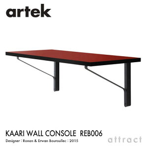 AebN Artek KAARI WALL CONSOLE REB006 JA ǕtR\[ VFt fXN TCYFW100×D45cm V bhmE { ubNbJ[ fUCFiGEubN