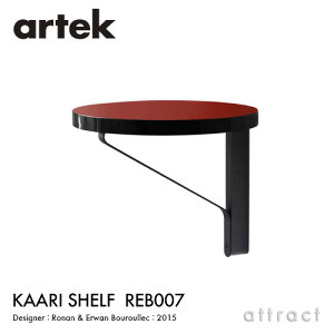 AebN Artek KAARI SHELF REB007 JA ǕtVFt TCYF35cm GbWFubN V bhmE { ubNbJ[ fUCFiGEubN