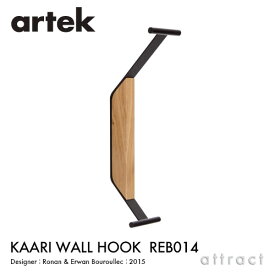 アルテック Artek KAARI WALL HOOK REB014 カアリ 壁付けフック ハンガー サイズ：W11cm ナチュラルラッカー デザイン：ロナン＆エルワン・ブルレック