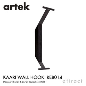 アルテック Artek KAARI WALL HOOK REB014 カアリ 壁付けフック ハンガー サイズ：W11cm ブラックラッカー デザイン：ロナン＆エルワン・ブルレック 【RCP】