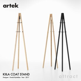 アルテック Artek キーラ コートスタンド Kiila Coat Stand コートハンガー アッシュ材 スチール カラー：3色 ラッカー塗装 デザイン：Daniel Rybakken くさび 楔 自立 上着 帽子 フィンランド 北欧