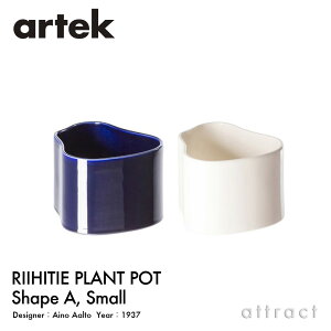 AebN Artek [qeBG vg |bg Riihitie Plant Pot A^Cv ij STCY A A  Jo[ nhCh fUCFAino Aalto J[F2F Z~bN |  x_ tB