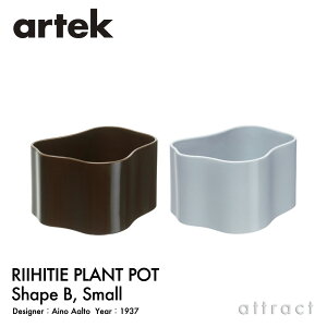 AebN Artek [qeBG vg |bg Riihitie Plant Pot B^Cv ij STCY A A  Jo[ nhCh fUCFAino Aalto J[F_[NuE CgO[ | tB