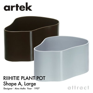 AebN Artek [qeBG vg |bg Riihitie Plant Pot A^Cv ij LTCY A A  Jo[ nhCh fUCFAino Aalto J[F_[NuE CgO[ | tB