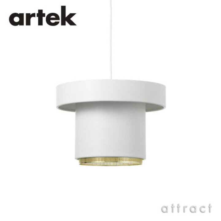 楽天市場】アルテック Artek A201 PENDANT LAMP ペンダントランプ 