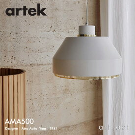 アルテック Artek AMA500 PENDANT LAMP ペンダントランプ マイレア邸 図書室 建築 デザイン：Aino Aalto カラー：ホワイト ホワイトコード 照明 ランプ ライト フィンランド 北欧