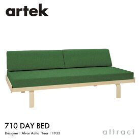 アルテック Artek デイベッド DAY BED 710 フレーム ＋ マットレス ＋ バッククッション カバー フルセット ファブリック：F60 （Volo / ボロ） by Vitra バーチ ナチュラルラッカー デザイン：Alvar Aalto