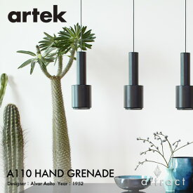 アルテック Artek A110 PENDANT LAMP ペンダントランプ HAND GRENADE ハンドグレネード 手榴弾 シャープ 筒型 デザイン：Alvar Aalto カラー：2色 照明 ランプ ライト フィンランド 北欧 アアルト