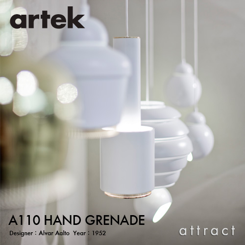楽天市場】アルテック Artek A110 PENDANT LAMP ペンダントランプ HAND