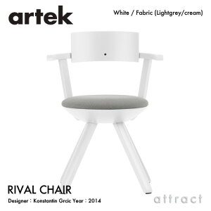 �A���e�b�N Artek ���C�o���`�F�A KG002 RIVAL CHAIR �n�C�o�b�O �z���C�g�V�F�� 3�����z���� ���C�g�O���[/�N���[�� �o�[�` �z���C�g���b�J�[ �f�U�C���FKonstantin Grcic ��]�� ���[�N�`�F�A �֎q �t