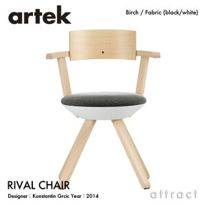�A���e�b�N Artek ���C�o���`�F�A KG002 RIVAL CHAIR �n�C�o�b�O �z���C�g�V�F�� 3�����z���� �u���b�N/�z���C�g �o�[�` �i�`���������b�J�[ �f�U�C���FKonstantin Grcic ��]�� ���[�N�`�F�A �֎q �t�B