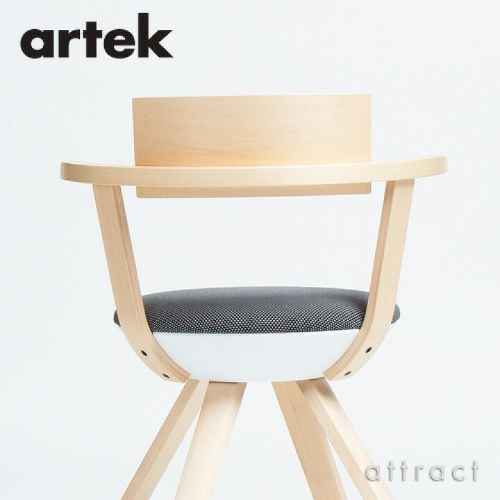 楽天市場】アルテック Artek ライバルチェア KG002 RIVAL CHAIR ハイ 