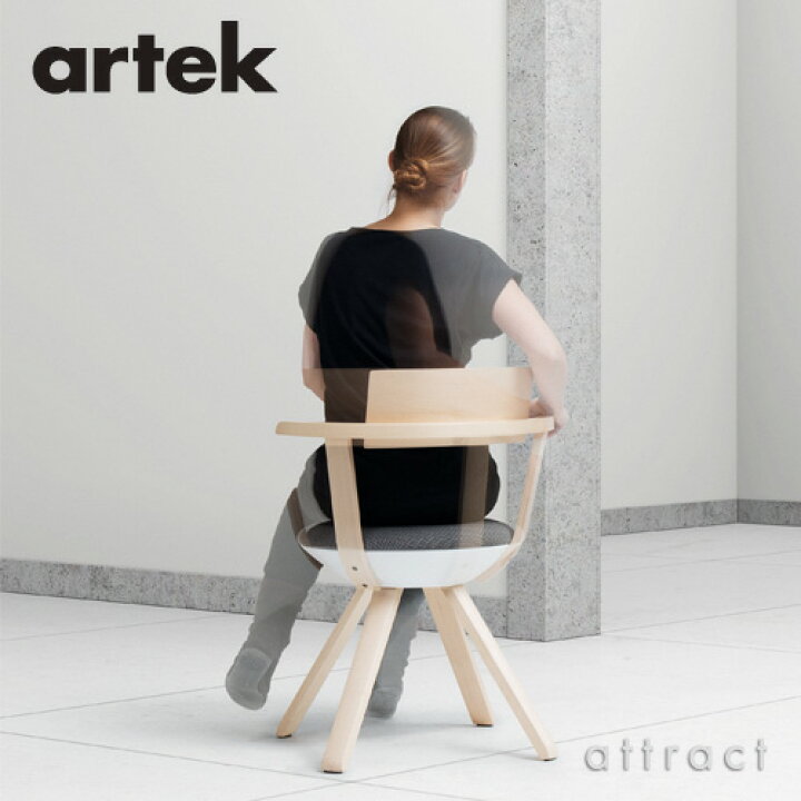楽天市場】アルテック Artek ライバルチェア KG002 RIVAL CHAIR ハイ 