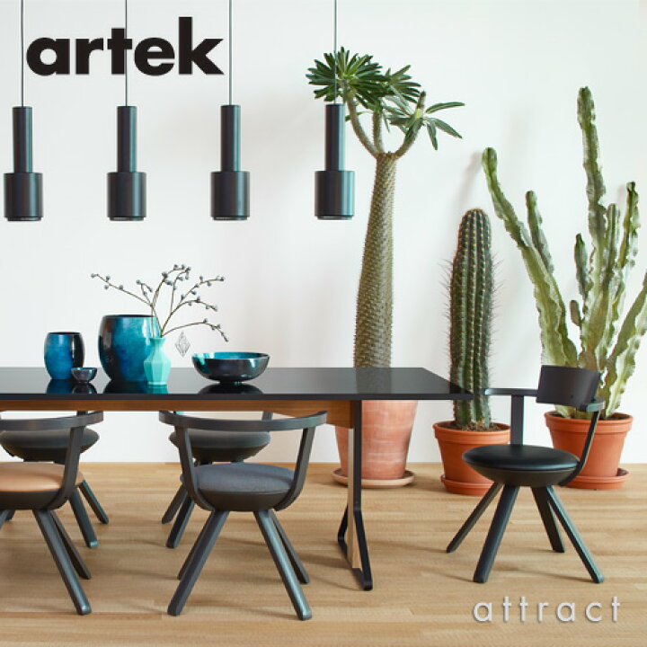 楽天市場】アルテック Artek ライバルチェア KG002 RIVAL CHAIR ハイ 
